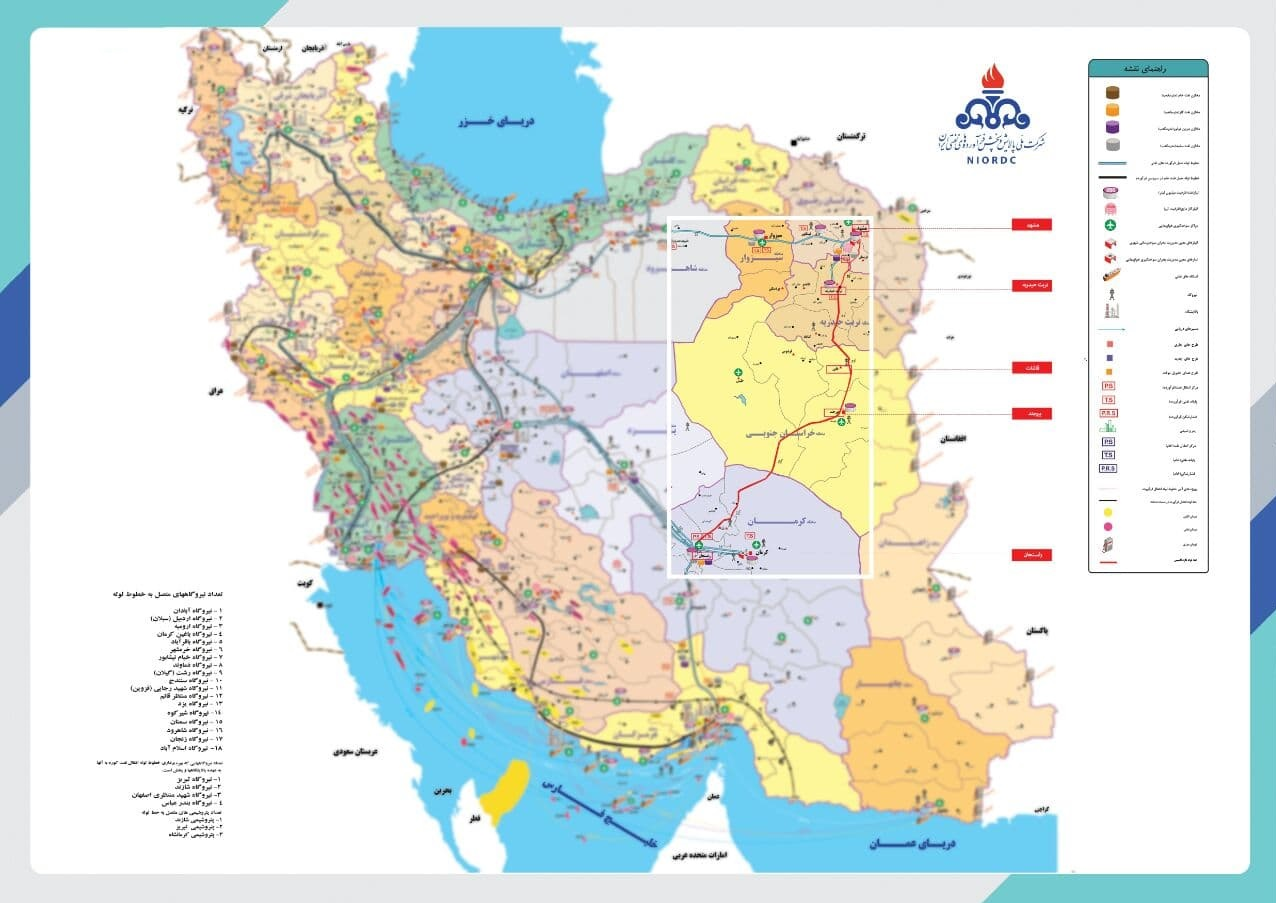 جزئیات پروژه خط لوله ۹۴۸ کیلومتری انتقال فرآورده نفتی تابش/ تسهیل در تأمین سوخت شرق و شمال شرق‌ کشور