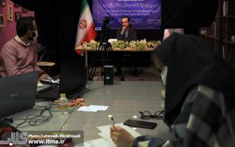 چهارمین روز از دومین نمایشگاه مجازی کتاب تهران