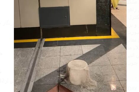 چکه کردن آب از سقف مترو در روزهای غیربارانی/ وقتی مسئولان مترو راه‌حل‌ ارائه می‌دهند!