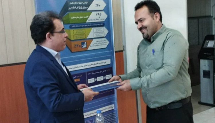 وقتی تلاش افتخار می آفریند؛ درخشش کارشناس بازرسی شعبه شهرری در ارزیابی کشوری